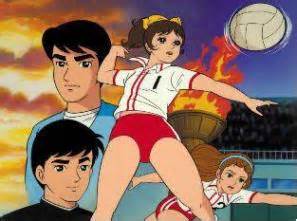 Capitan Tsubasa - Holly e Benji - Wikipedia